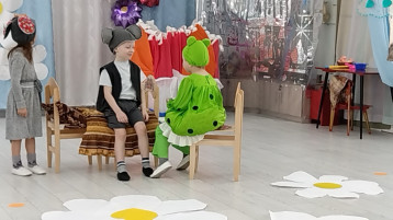.